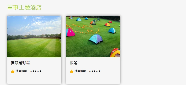 202609041324-1562539511.png image.png