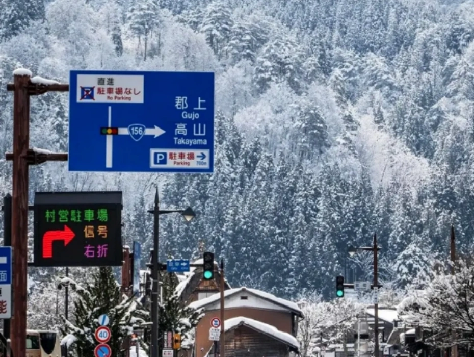 資訊配圖 5