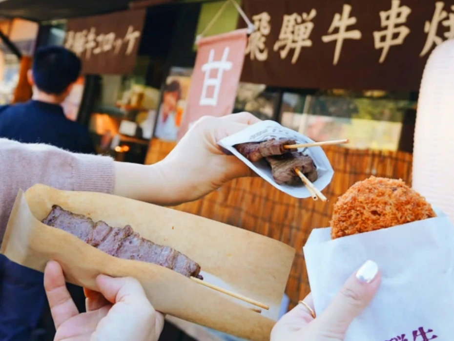202609070948-8579336775.webp 企业微信截图_17887453793228.webp