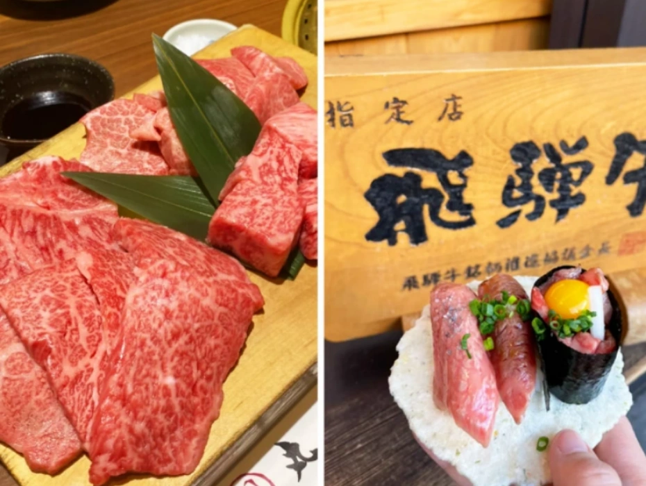 資訊配圖 2