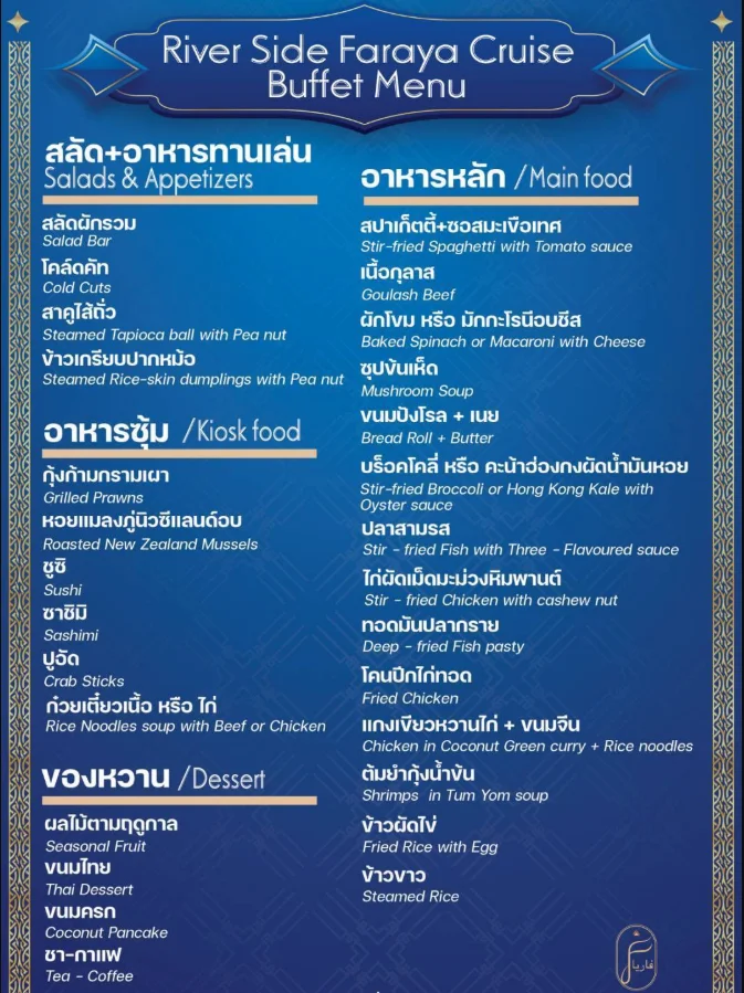 202609071324-3743528537.png image.png