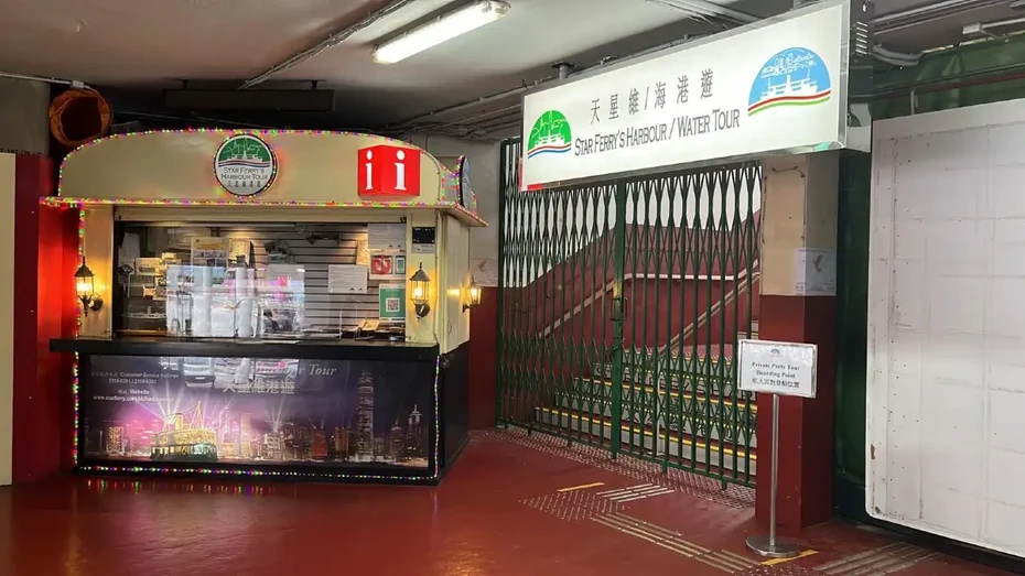 資訊配圖 2