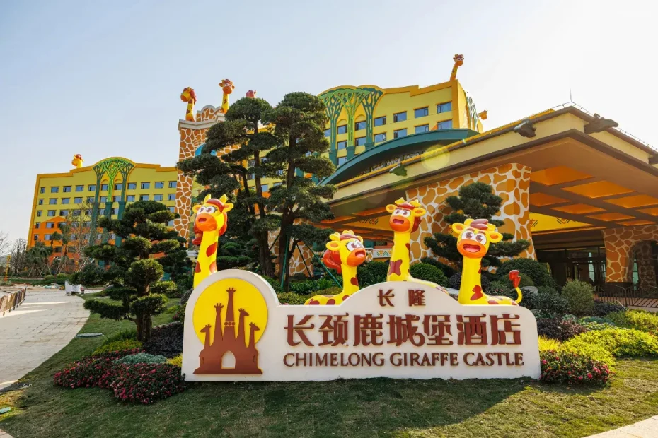 資訊配圖 1