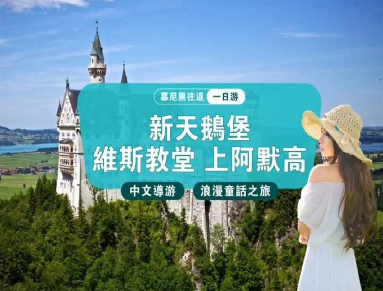 大圖