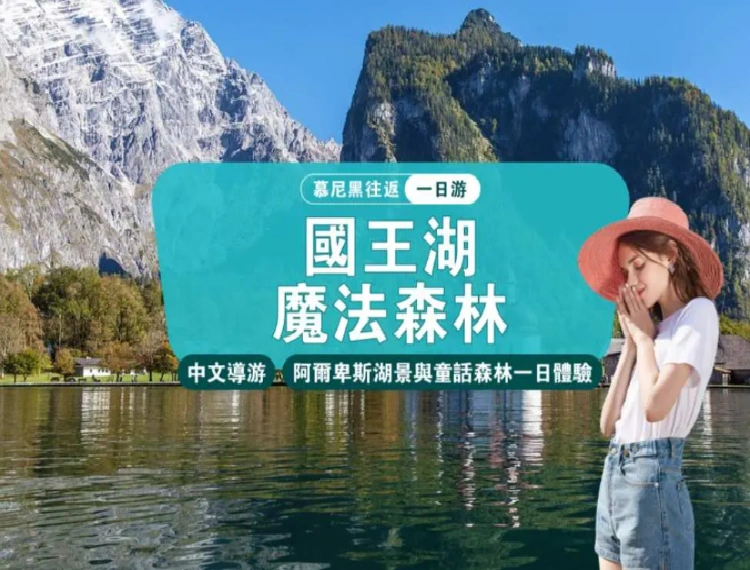 大圖