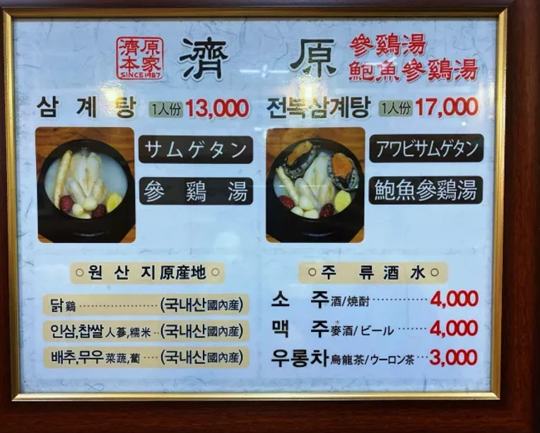 202609101014-9229235525.png image.png