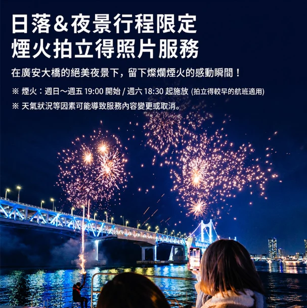 資訊配圖 9