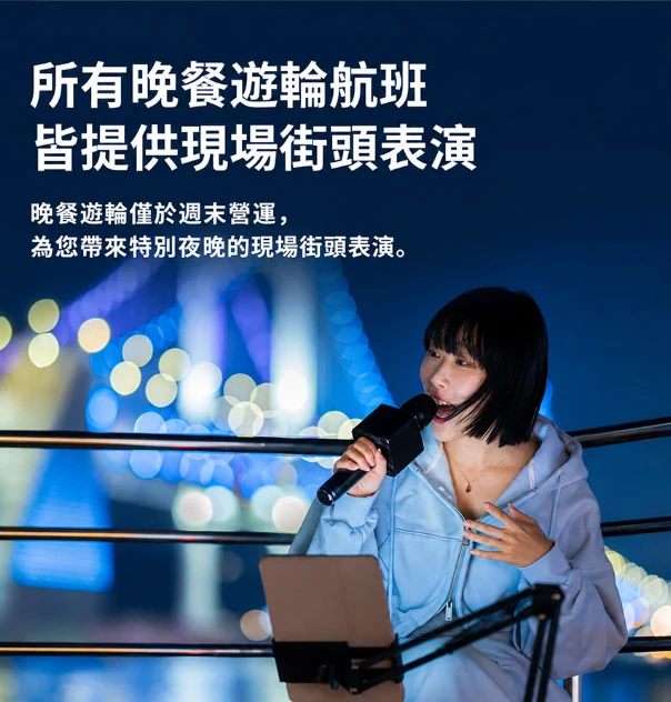 資訊配圖 2