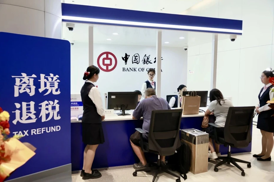 微信图片_2026-09-10_154527_925_webp.webp