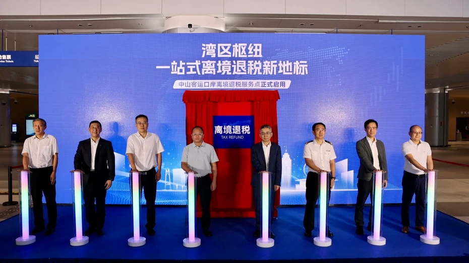 微信图片_2026-09-10_154522_717_webp.webp
