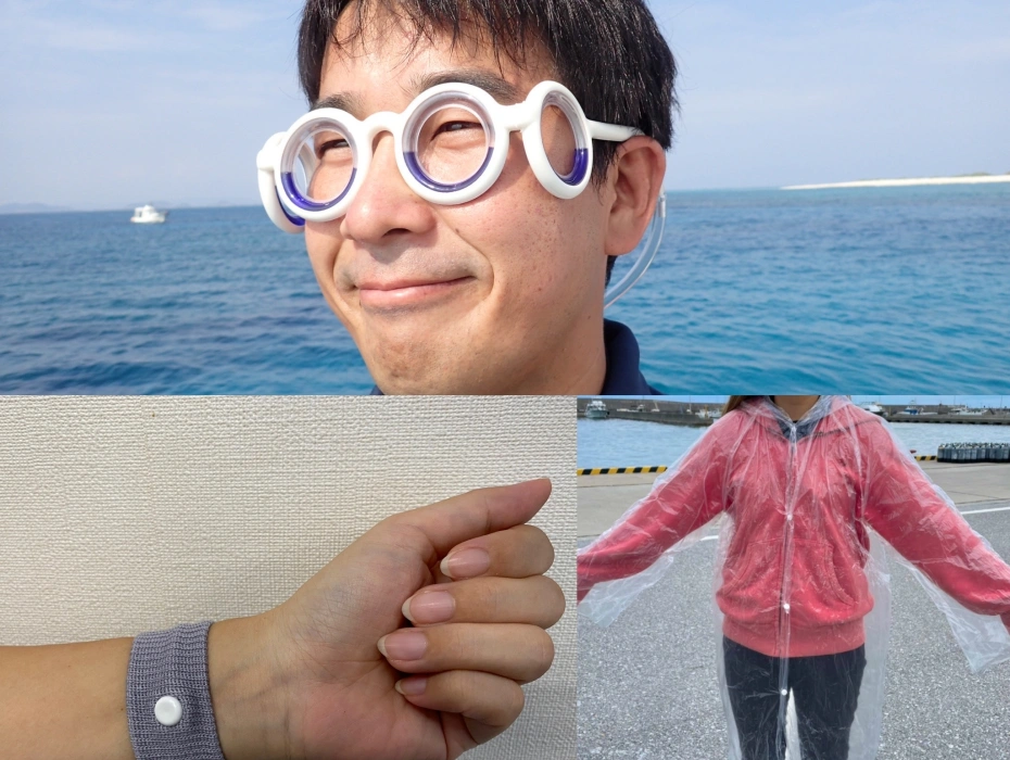 資訊配圖 3