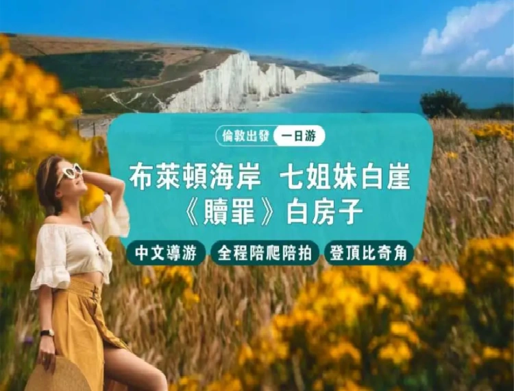 大圖