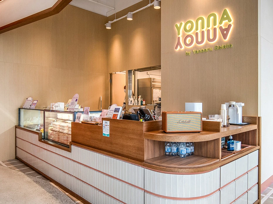 202609161634-5459395387.webp yonna-gelato-960x720-c_webp.webp