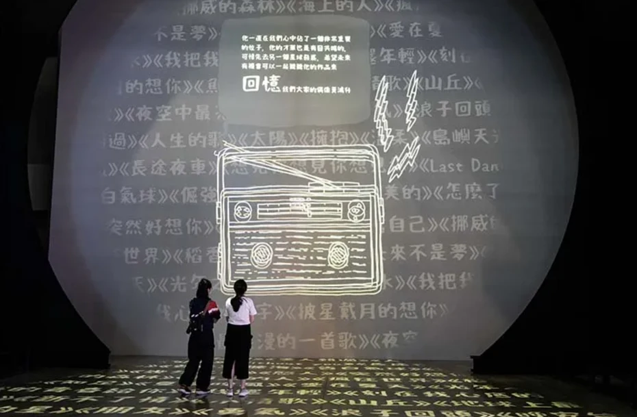202609171143-7007502114.webp ScreenShot_2026-09-17_114117_808_webp.webp