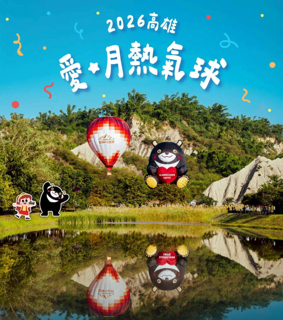 202609171220-2822487640.webp ScreenShot_2026-09-17_121932_916_webp.webp