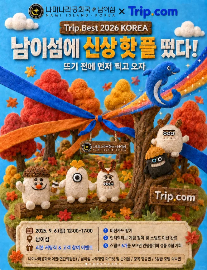 202609171612-2139522885.png image.png