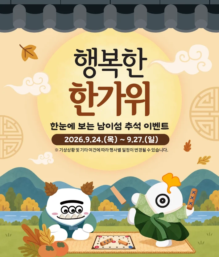 202609181117-9601264383.png image.png