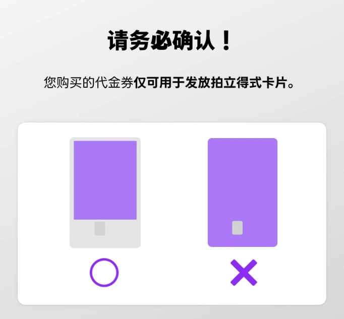 資訊配圖 2