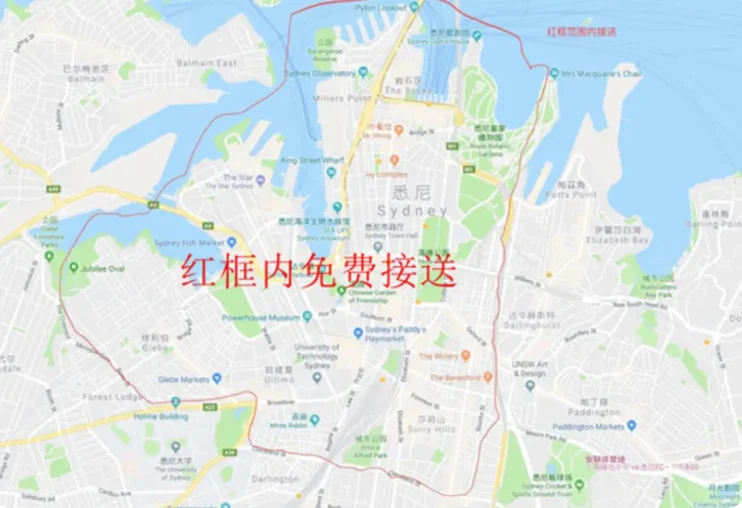 資訊配圖 2
