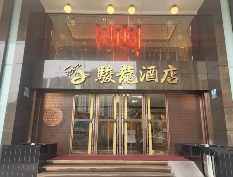 大圖