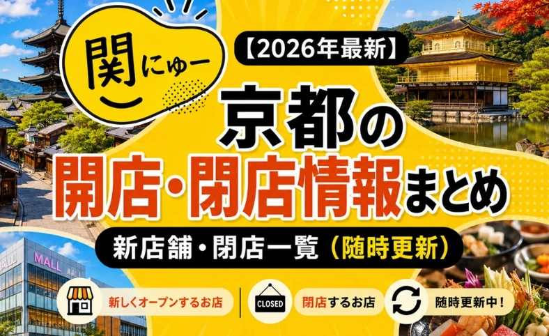 202609231143-3293722866.png image.png