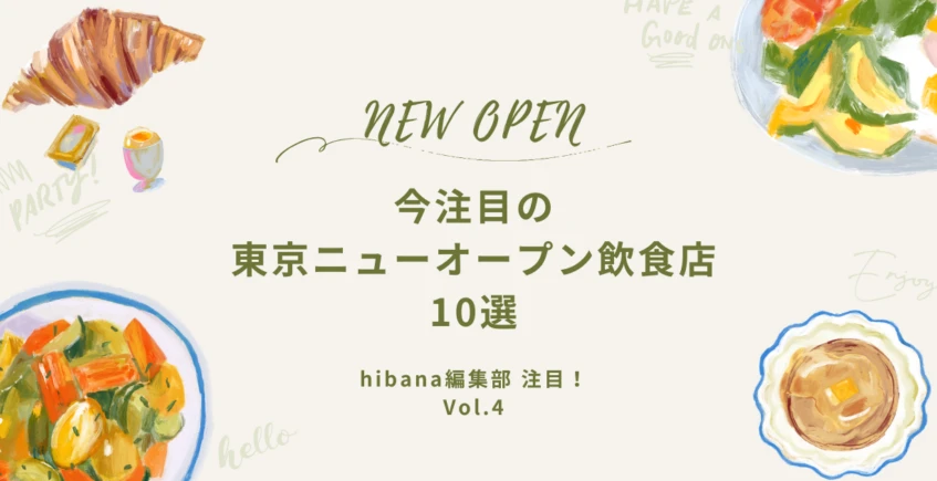 企业微信截图_17901466303331.png