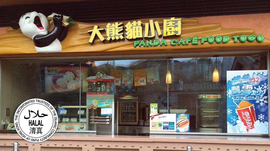 資訊配圖 3