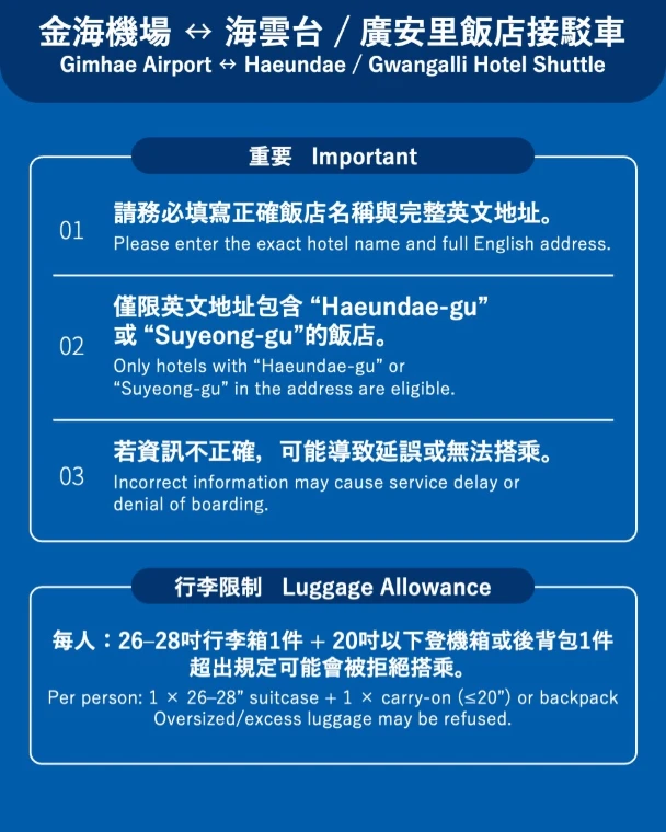 202609280917-8695351807.png image.png