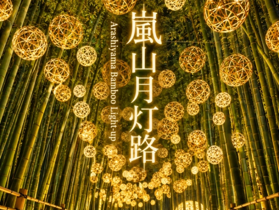 資訊配圖 6