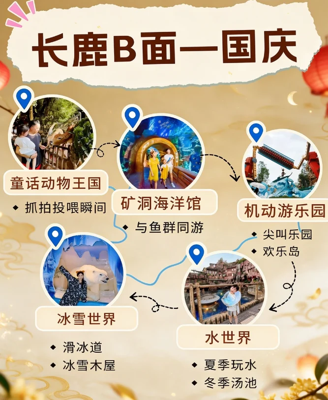 202609281156-2899171559.png image.png