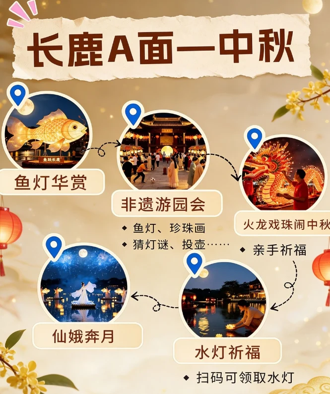 202609281156-9693980968.png image.png