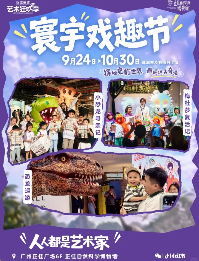 202609281329-6496504840.png image.png