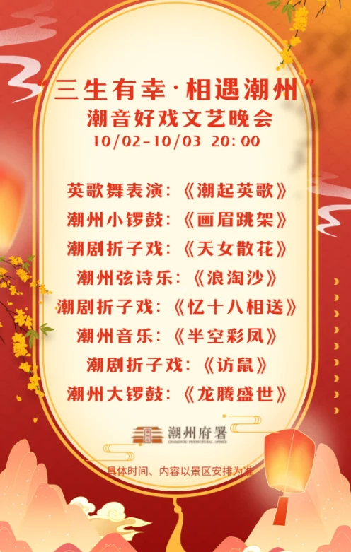 202609291136-7929711660.png image.png