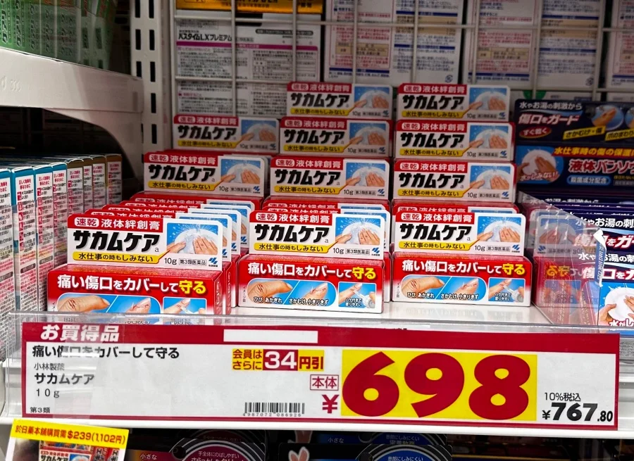 202609291627-8066229268.png 企业微信截图_17906702938510.png