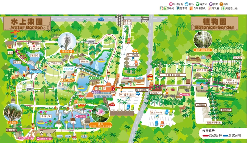 202609300941-4217619470.png 东南map.png