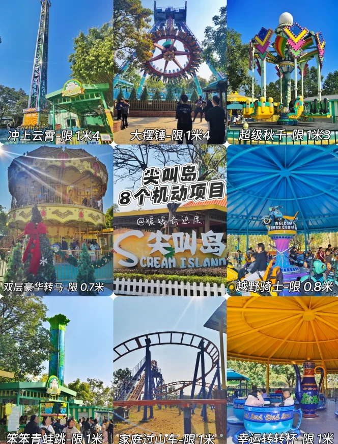 202610091141-9614532076.png image.png