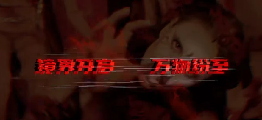 202610101344-5799230830.png image.png