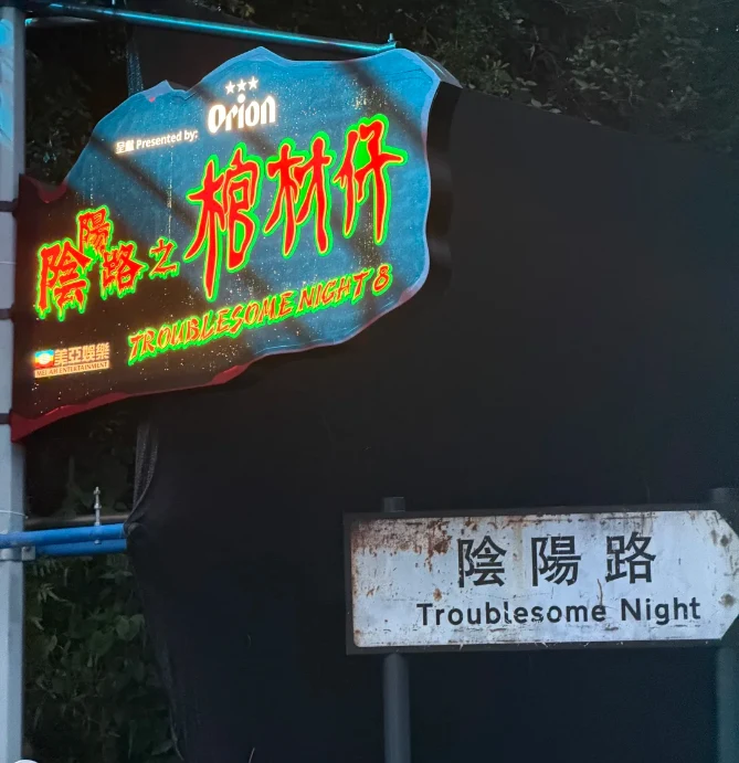 202610131357-5145119023.png image.png
