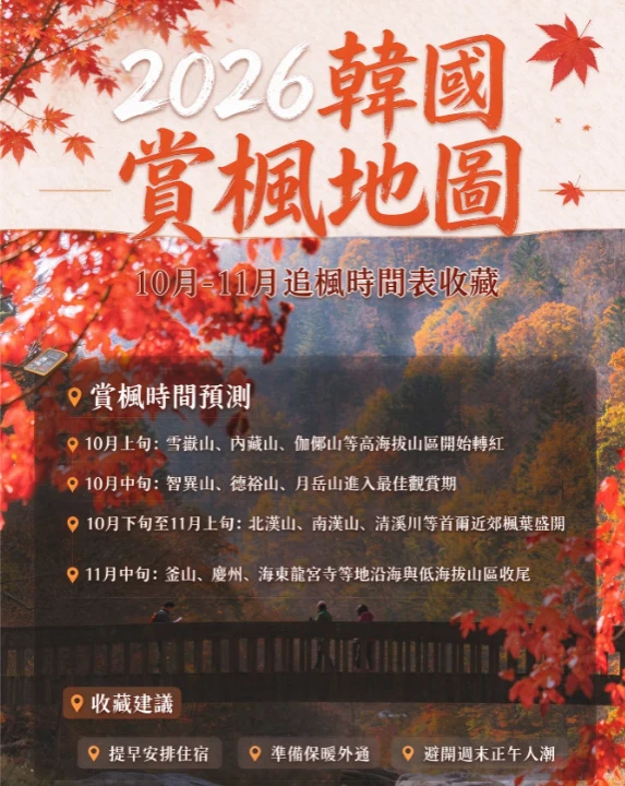 202610131519-5068465644.png image.png