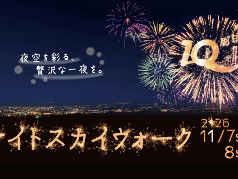 202610190926-1013370772.webp 企业微信截图_1792372741488.webp
