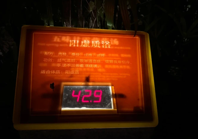 202610191358-9985805231.png image.png