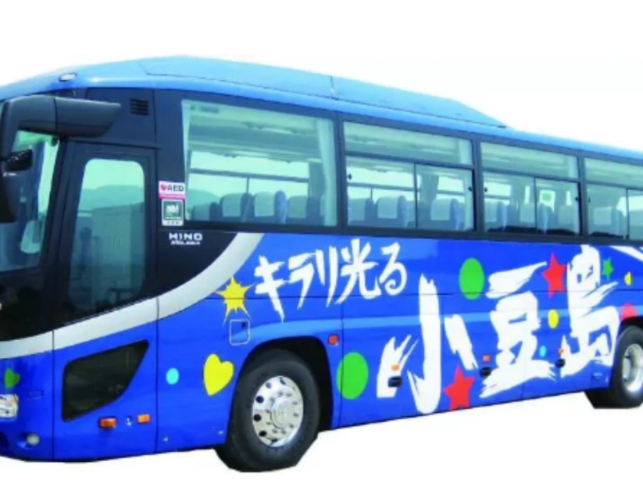 資訊配圖 1