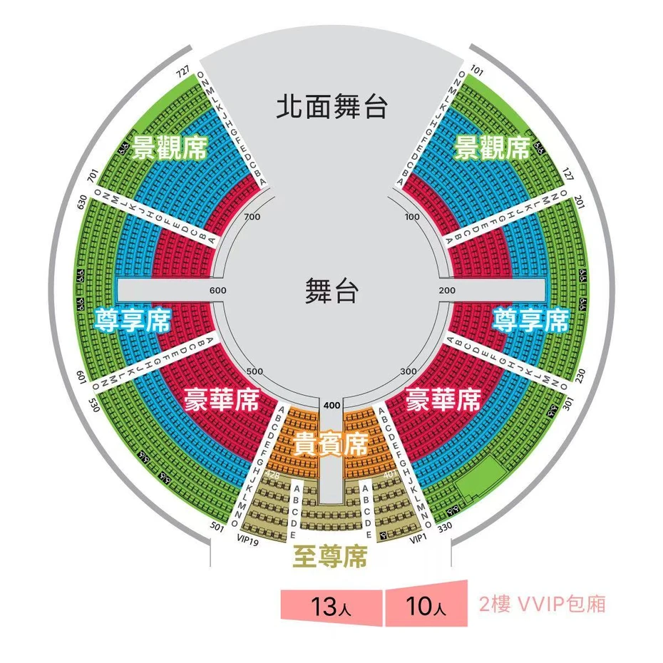 202610201749-1333059887.webp 澳門水舞間最新座位圖_webp.webp