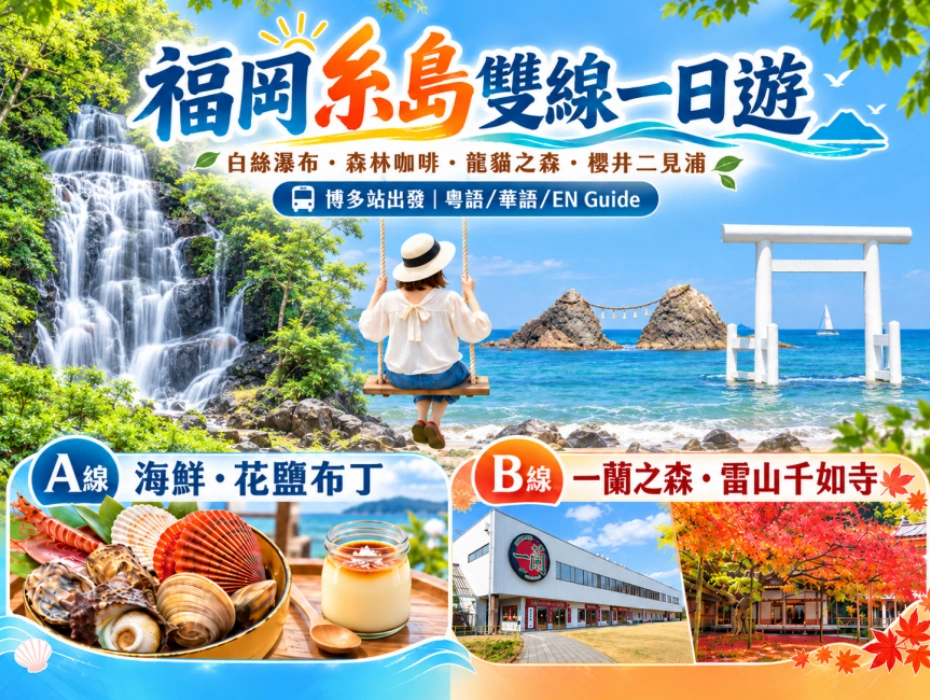 企业微信截图_17926331362258.webp