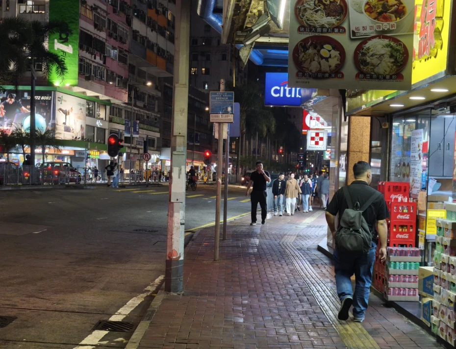 202610221122-6573301088.webp 中旅灣仔港鐵站附近(下車點).webp