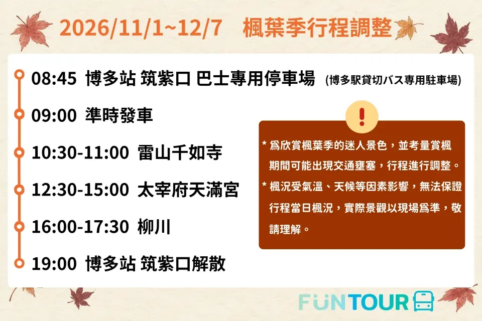 202610221158-6025915137.png 企业微信截图_17926410366567.png