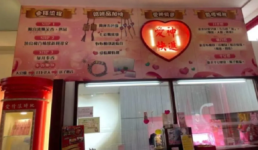 202610231106-1279659027.webp 360截图20261023105806.webp