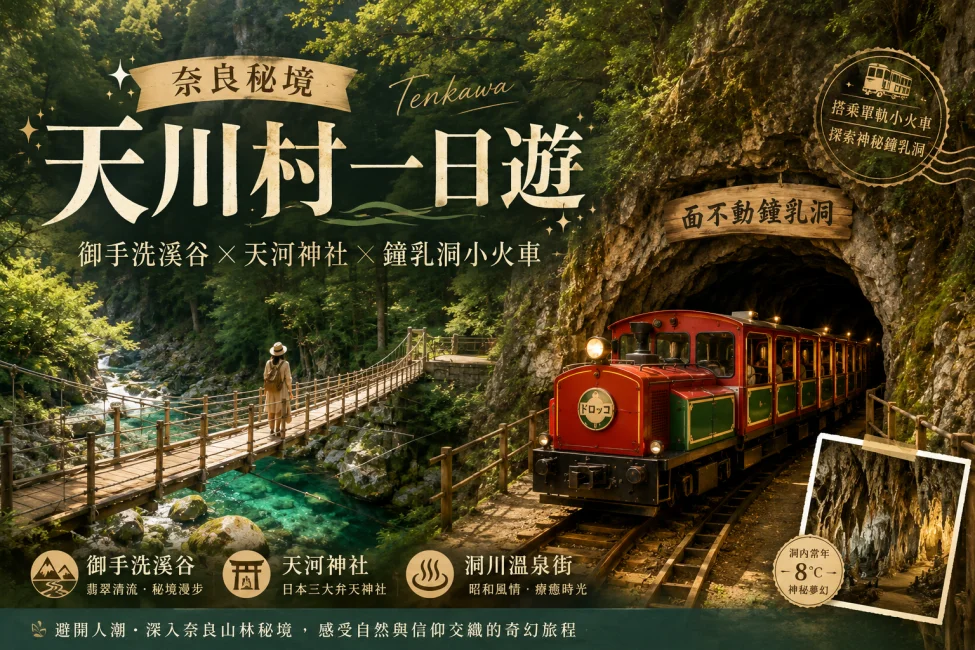資訊配圖 1