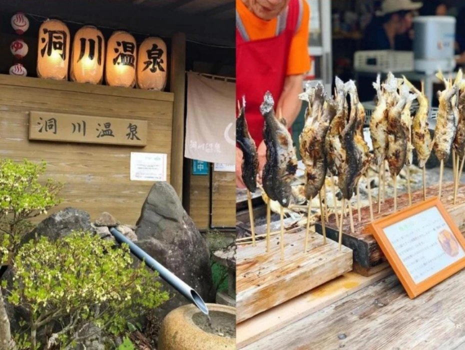 資訊配圖 1