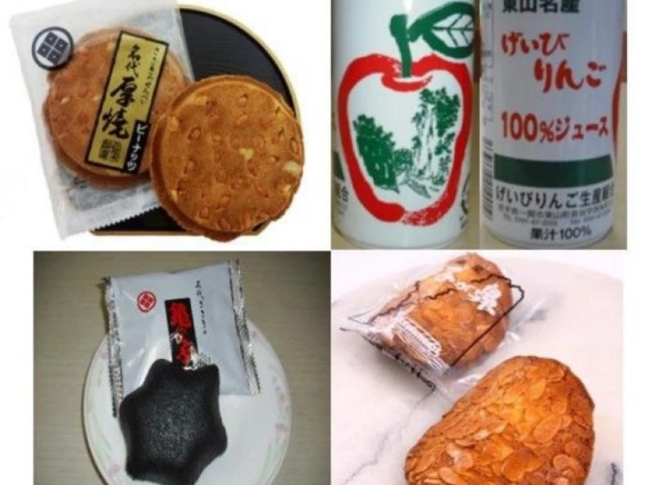 企业微信截图_17929863994866.webp